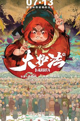 免费av中文字幕