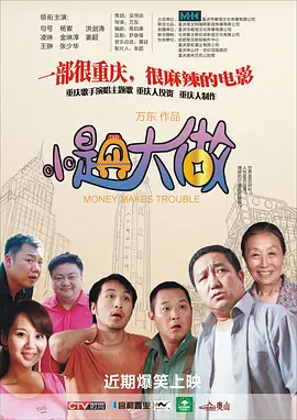 日韩不卡在线播放