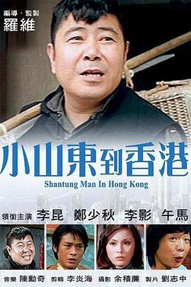 日韩成人免费一级毛片
