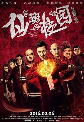 商誉账号交易官网