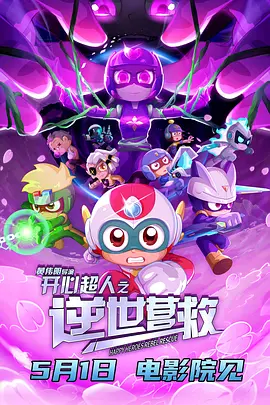 中文字幕久热精品视频在线