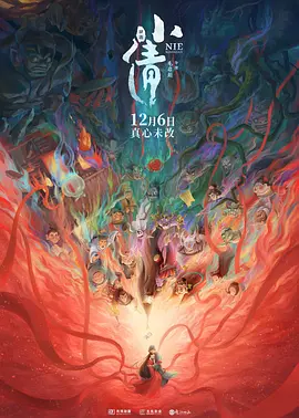 未满十八18勿进黄网站