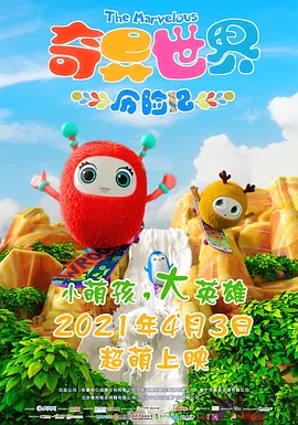 国产精品美乳在线观看