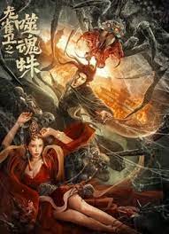 亚洲综合一二三区