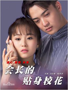 8050午夜伦电影
