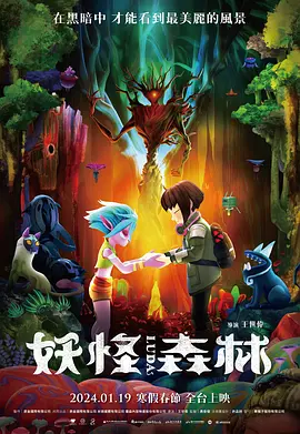 亚洲春色一区二区三区