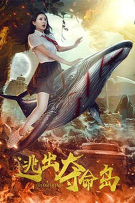 国产精品免费久久