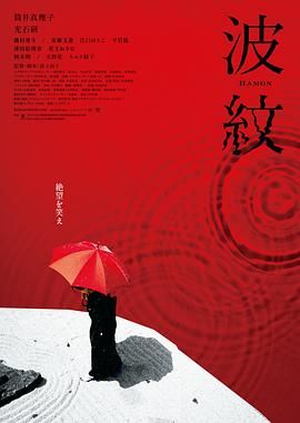 姨妈的心情