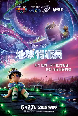 久久久久精品影院