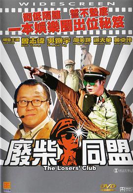 吉根尤利娅
