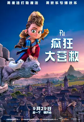他把舌头伸入我的下面