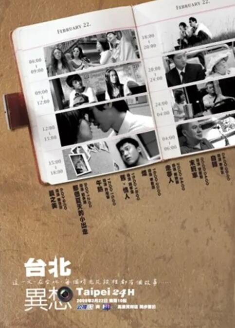 一区二区中文