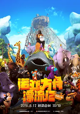 模特的x爱训练