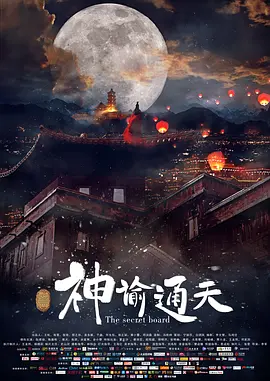 丝袜亚洲精品中文字幕一区
