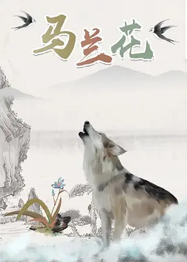 亚洲精品国产综合久久一线