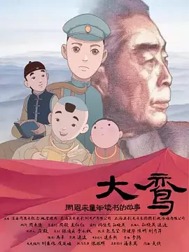 精品国产美女福利在线