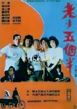 亚洲精品老司机福利在线播放