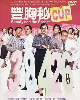 99色精品