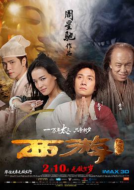 男男舌吻喂舌头