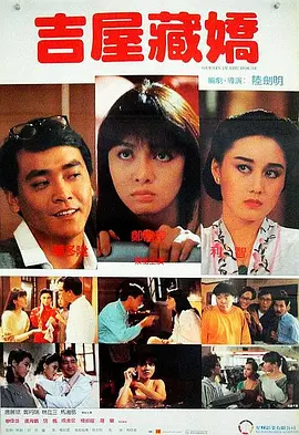 四虎黄色