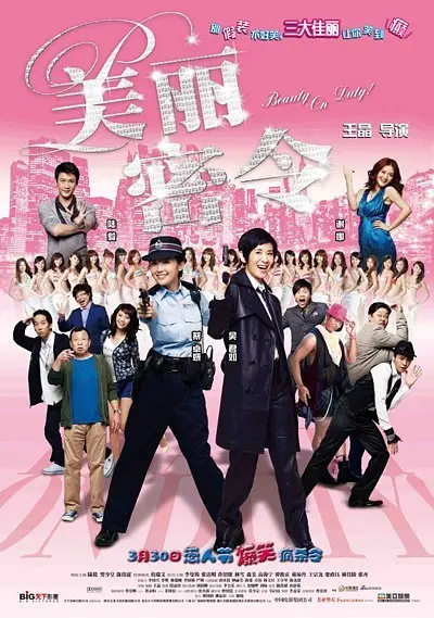 国产精品久久一区二区三区