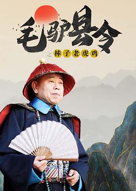 国产一区二区三区在线观看视频