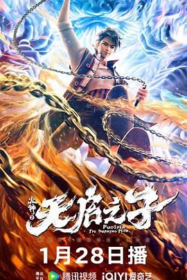 亚洲视频手机在线观看