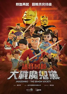 亚洲无限看