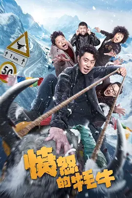 《色戒》无删减版在线看视频