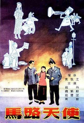 麻生希在线