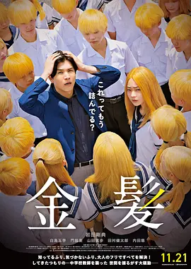 久久成人国产精品二三区