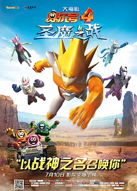 精品一区二区三区在线观看