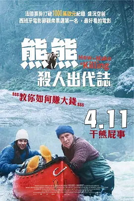 奇米av在线