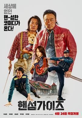 火辣福利视频
