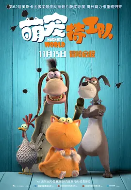 国产精品人妖系列
