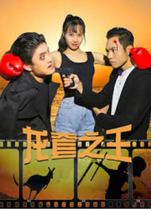 亚洲国产日韩欧美一区二区三区