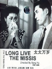 日韩精品在线观看