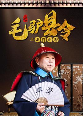 福利社免费视频