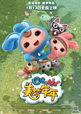 真实双人插画的视频