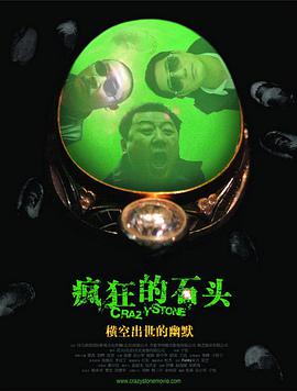 她的深情