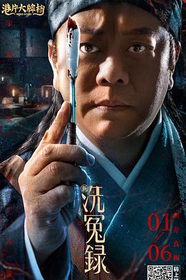 午夜精品一区二区三区在线视