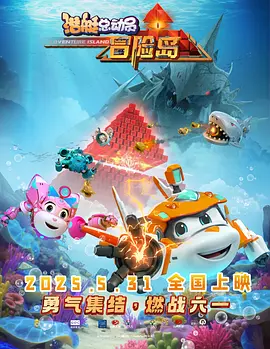 天天综合网久久