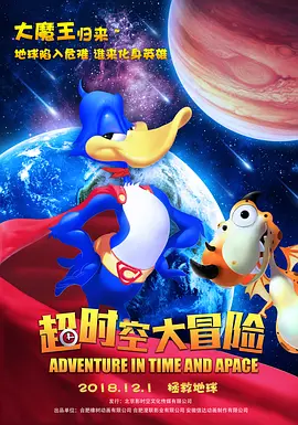 午夜精品久久久久久久99热下载