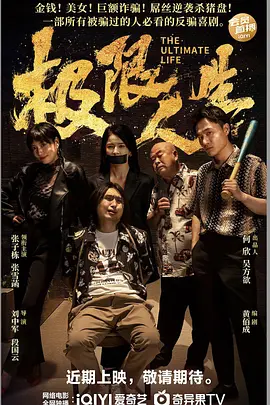 jxx的最新版本