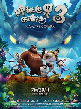 老色皮永久免费网站