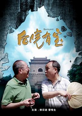 影音av电影