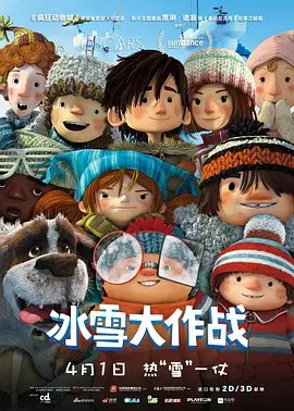 欧美性高潮