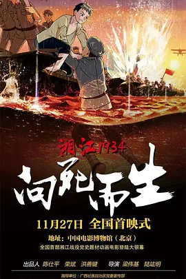 成年网站在线