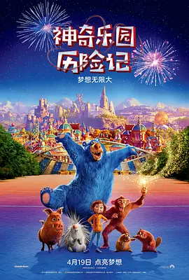 影片 - v11av