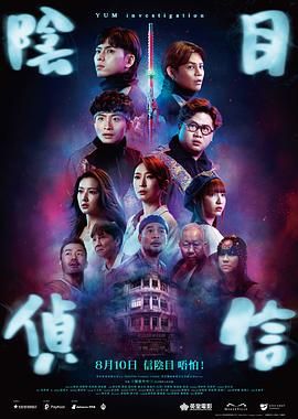 国产剧情精品在线观看
